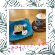 ヒメ日記 2026/02/09 08:58 投稿 七瀬ゆず お姉さんLABO -艶-