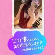 ヒメ日記 2026/02/23 17:56 投稿 七瀬ゆず お姉さんLABO -艶-