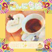 ヒメ日記 2026/03/10 14:18 投稿 七瀬ゆず お姉さんLABO -艶-