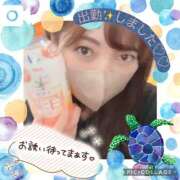 七瀬ゆず 出勤✨️ お姉さんLABO -艶-