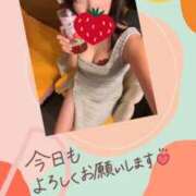 七瀬ゆず 出勤♡♡ お姉さんLABO -艶-