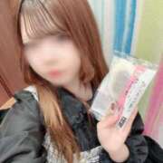 うる 今日は雨ですねᵕ̩̩ㅅᵕ̩̩ スピードエコ梅田店