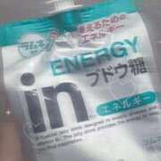 うる 出勤してます😭 スピードエコ梅田店