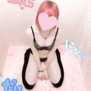 あいしゃ ♡♡♡ サティアンまーと