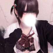 ヒメ日記 2026/04/20 07:29 投稿 あいしゃ サティアンまーと