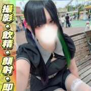 ヒメ日記 2026/05/03 03:39 投稿 あいしゃ サティアンまーと