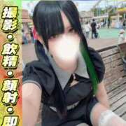 ヒメ日記 2026/09/19 23:00 投稿 あいしゃ サティアンまーと