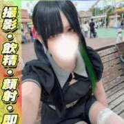 ヒメ日記 2026/09/29 21:19 投稿 あいしゃ サティアンまーと