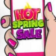 ヒメ日記 2026/04/03 10:57 投稿 大園せれな 熟女パラダイス岐阜羽島店（カサブランカグループ）