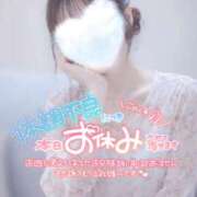 ヒメ日記 2026/03/02 12:58 投稿 みき 俺のKissリフレ