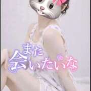 ヒメ日記 2026/03/05 17:38 投稿 みき 俺のKissリフレ