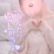 ヒメ日記 2026/03/05 18:18 投稿 みき 俺のKissリフレ