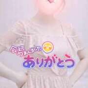 ヒメ日記 2026/03/05 19:48 投稿 みき 俺のKissリフレ