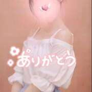 ヒメ日記 2026/03/05 22:08 投稿 みき 俺のKissリフレ