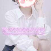 ヒメ日記 2026/03/24 15:38 投稿 みき 俺のKissリフレ