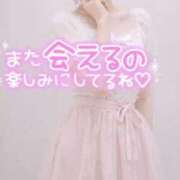 ヒメ日記 2026/03/24 20:18 投稿 みき 俺のKissリフレ