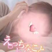 ヒメ日記 2026/03/25 12:38 投稿 みき 俺のKissリフレ