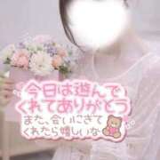 ヒメ日記 2026/03/25 14:08 投稿 みき 俺のKissリフレ