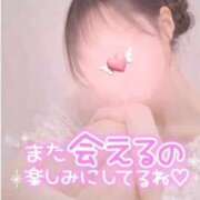 ヒメ日記 2026/03/25 18:08 投稿 みき 俺のKissリフレ