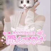 ヒメ日記 2026/03/26 12:38 投稿 みき 俺のKissリフレ