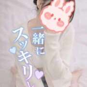 ヒメ日記 2026/03/26 20:38 投稿 みき 俺のKissリフレ