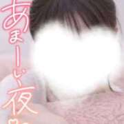 ヒメ日記 2026/03/27 12:58 投稿 みき 俺のKissリフレ