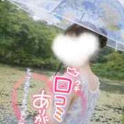 ヒメ日記 2026/03/27 18:38 投稿 みき 俺のKissリフレ