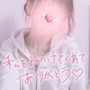 ヒメ日記 2026/03/31 20:48 投稿 みき 俺のKissリフレ