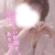 ヒメ日記 2026/03/31 21:48 投稿 みき 俺のKissリフレ