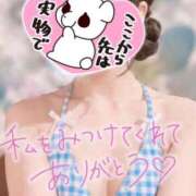 ヒメ日記 2026/04/04 12:09 投稿 みき 俺のKissリフレ