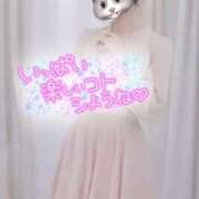 ヒメ日記 2026/04/04 19:08 投稿 みき 俺のKissリフレ