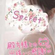 ヒメ日記 2026/04/05 12:20 投稿 みき 俺のKissリフレ