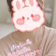 ヒメ日記 2026/04/05 15:08 投稿 みき 俺のKissリフレ