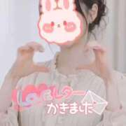 ヒメ日記 2026/04/05 17:08 投稿 みき 俺のKissリフレ