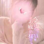 ヒメ日記 2026/04/05 19:08 投稿 みき 俺のKissリフレ