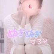 ヒメ日記 2026/04/05 21:18 投稿 みき 俺のKissリフレ