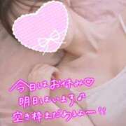 ヒメ日記 2026/04/07 20:48 投稿 みき 俺のKissリフレ