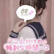 ヒメ日記 2026/04/07 22:38 投稿 みき 俺のKissリフレ