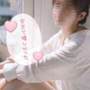 ヒメ日記 2026/04/09 16:18 投稿 みき 俺のKissリフレ