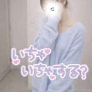 ヒメ日記 2026/04/09 20:18 投稿 みき 俺のKissリフレ