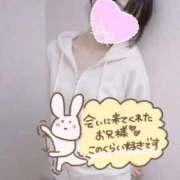 ヒメ日記 2026/04/09 21:18 投稿 みき 俺のKissリフレ