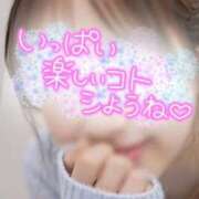 ヒメ日記 2026/04/09 22:18 投稿 みき 俺のKissリフレ