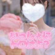 ヒメ日記 2026/04/09 23:18 投稿 みき 俺のKissリフレ