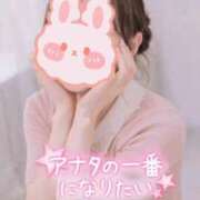 ヒメ日記 2026/04/13 06:48 投稿 みき 俺のKissリフレ