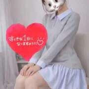 ヒメ日記 2026/04/13 12:18 投稿 みき 俺のKissリフレ