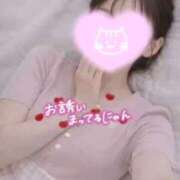 ヒメ日記 2026/04/13 14:18 投稿 みき 俺のKissリフレ