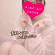 ヒメ日記 2026/04/13 16:08 投稿 みき 俺のKissリフレ