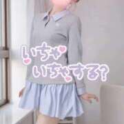 みき 前回以上の「はっちゃけ」😆🩷 俺のKissリフレ