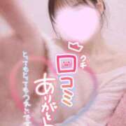 みき 全身リップの甘い罠🩷 俺のKissリフレ