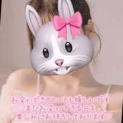 みき 感謝でいっぱい！🌸 俺のKissリフレ